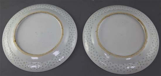 Five unusual Chinese famille rose rice-grain bordered plates, Guangxu period (1875-1908),